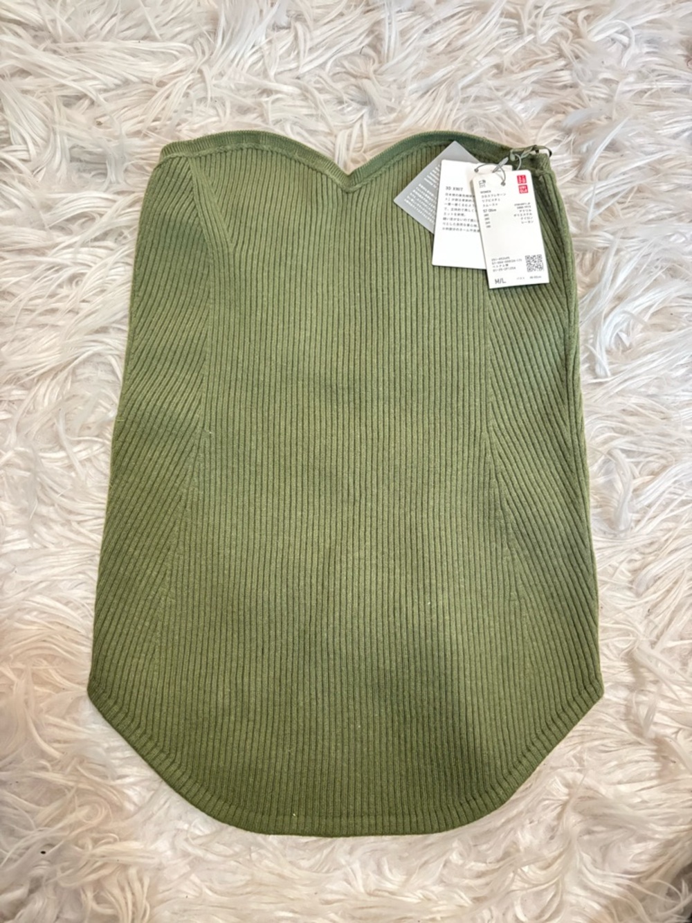 UNIQLO Olive Green Ribbed Mini Skirt